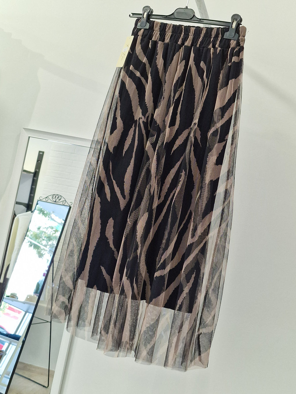 Zebra Print Φούστα με Τούλι