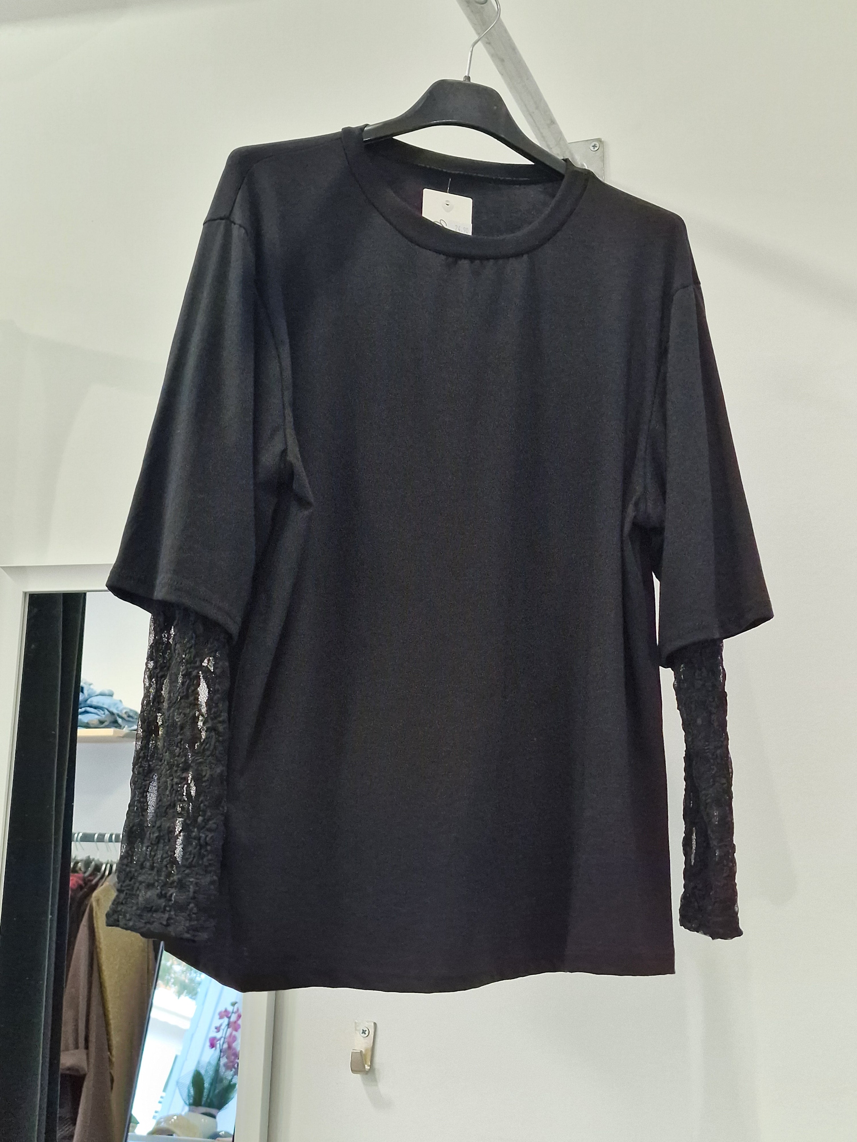 Μπλούζα με Δαντελένια Μανίκια