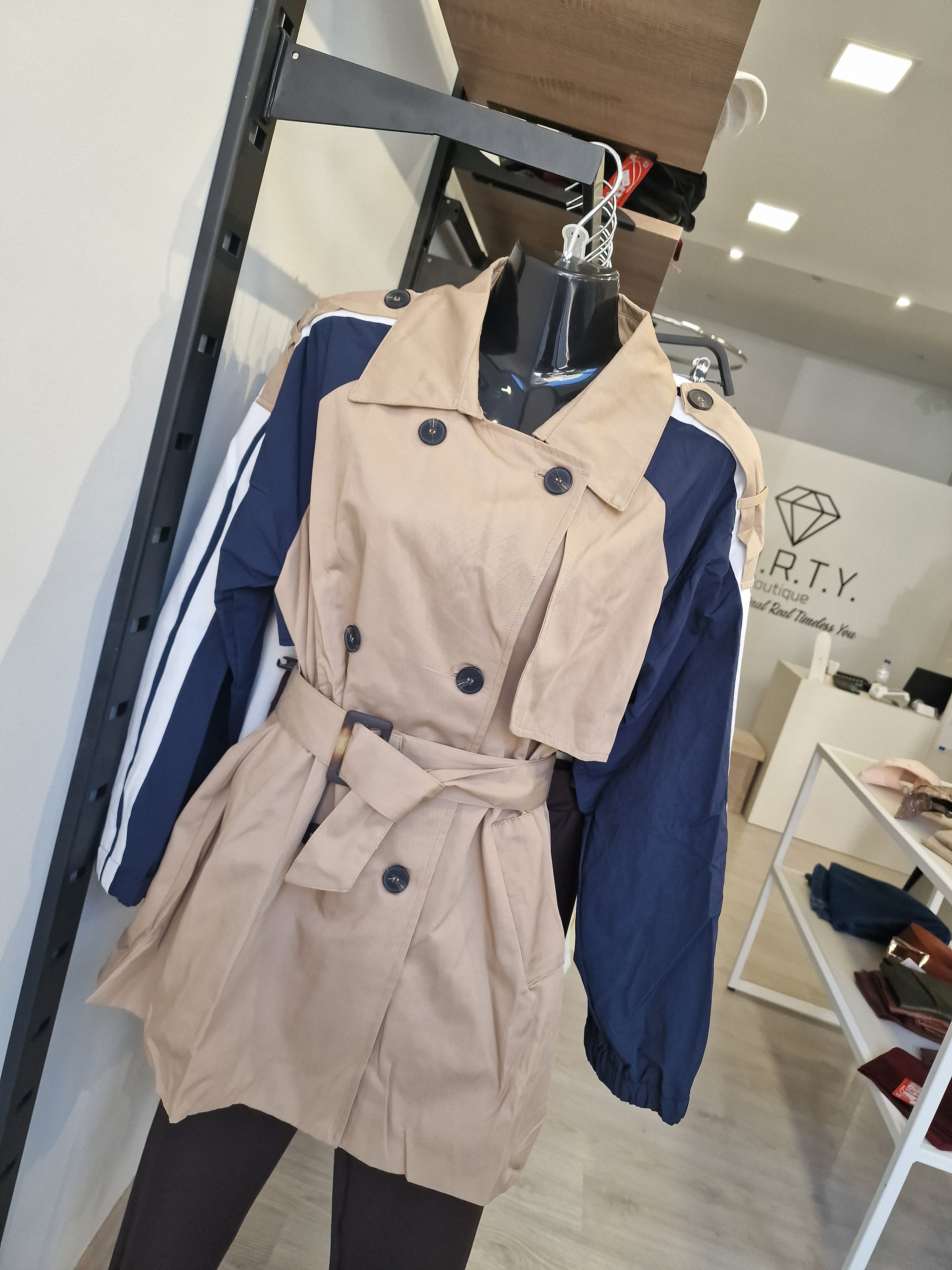 Καμπαρντίνα Δίχρωμη Μπλε-Μπεζ