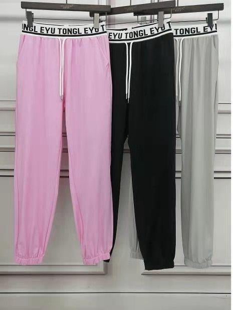 Φόρμα με Κορδόνι